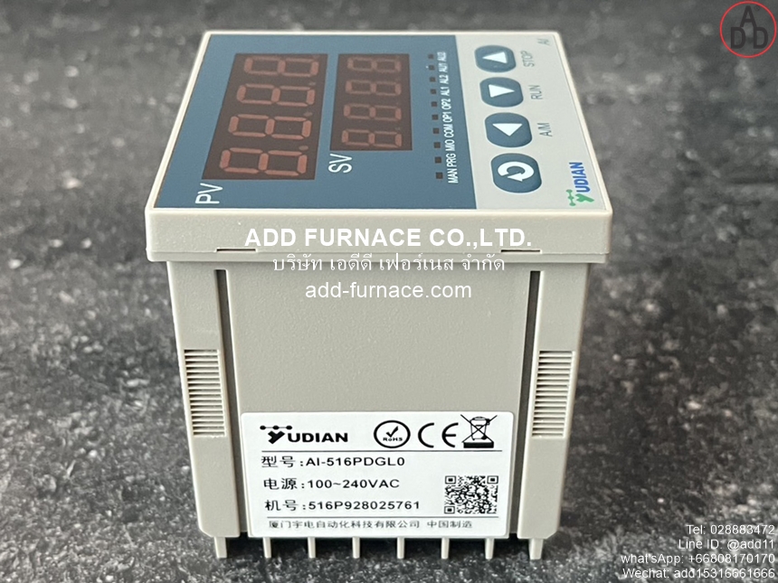 Yudian AI-516PDGL0 (11)